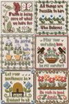 (image for) Inspirational Scriptures